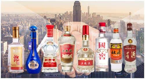 五原县回收名酒